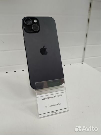 iPhone 15, 128 ГБ