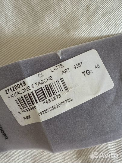 Брюки Kor&Kor Италия Новые М