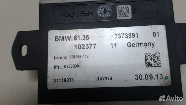 Блок управления центральным замком BMW 5 F10, 2014