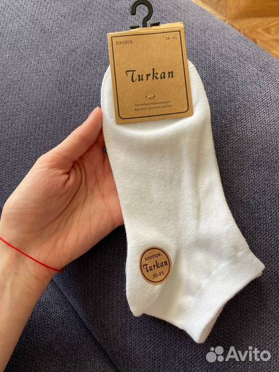 Носки женские и мужские упаковка 10 пар