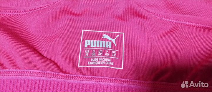 Puma спортивная майка с топом оригинал