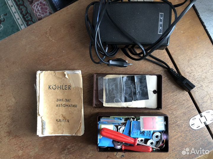 Швейная машинка kohler zick zack