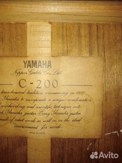 Классическая гитара Yamaha C-200