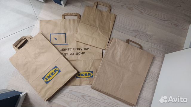 Пакет Икеа IKEA бумажный 62 шт купить в Коммунарке | Товары для дома и ...