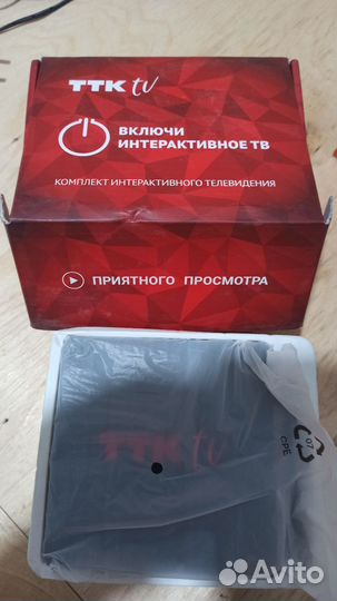 Тв приставка и роутер