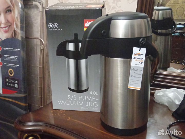 Термос 4 литра новый