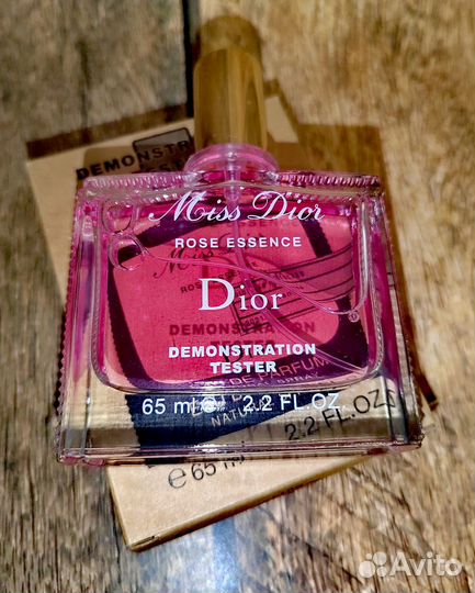 Miss Dior Rose Essence Dior для женщин