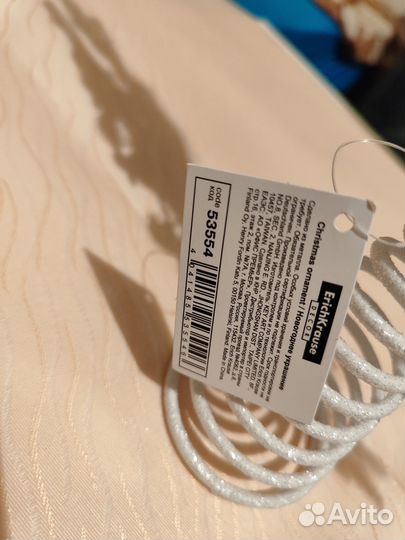 Новогодние украшения новые