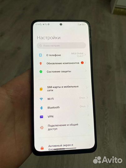 Xiaomi poco x4 pro 5g
