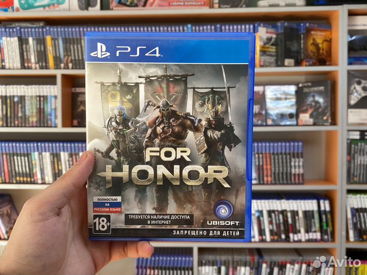For Honor PS4