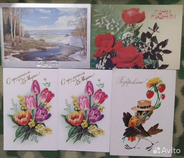 Открытки Зарубина чистые