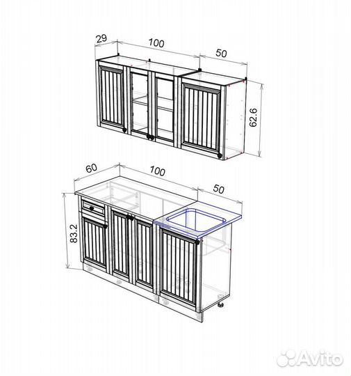 Кухня Хозяюшка 1.5м