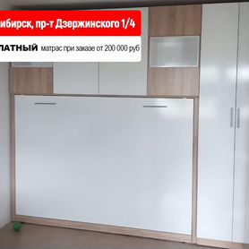 Кровать трансформер 3в1 с полками