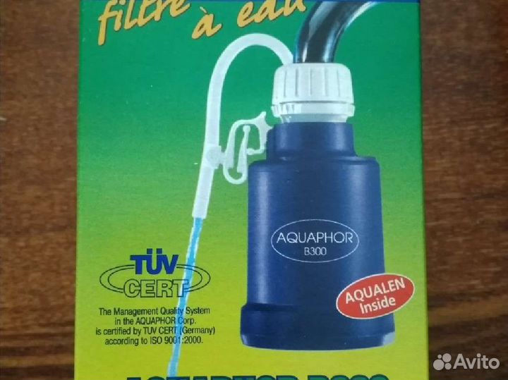 Фильтр для очистки воды aquafhor B300