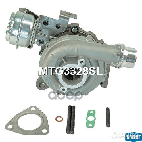 Турбокомпрессор mtg3328sl Krauf