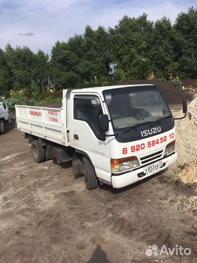 Isuzu Elf, 1995