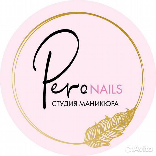 Администратор-бровист