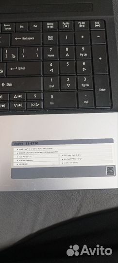 Ноутбук Acer Aspire E1-571G