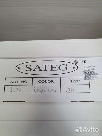 Туфли женские 34 размер натуральная кожа