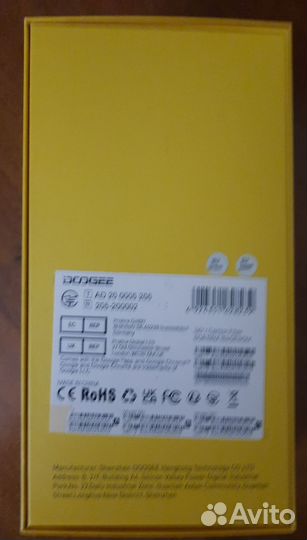 DOOGEE S61, 6/64 ГБ