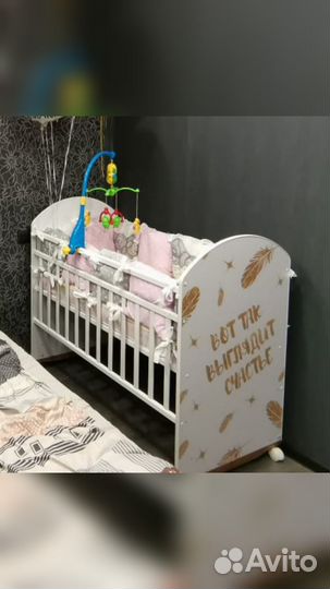 Детская кровать