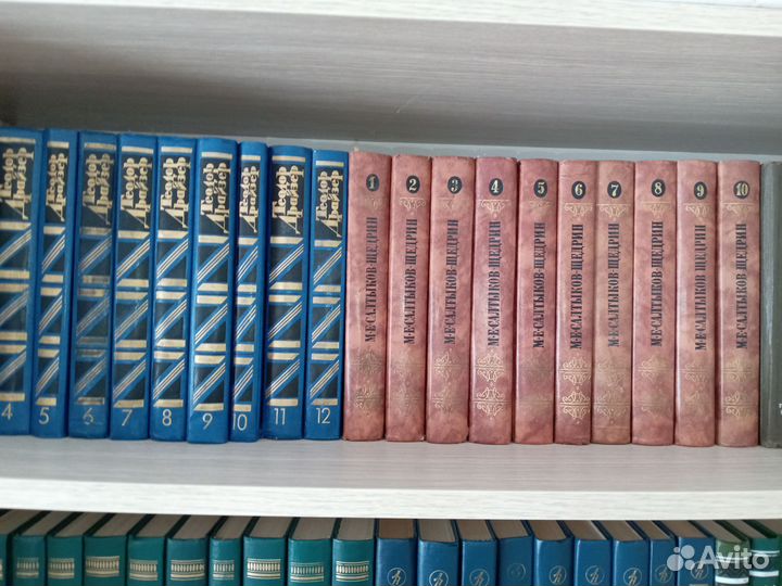 Книги разные. Самовывоз