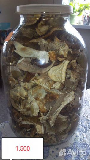 Корзина для белья