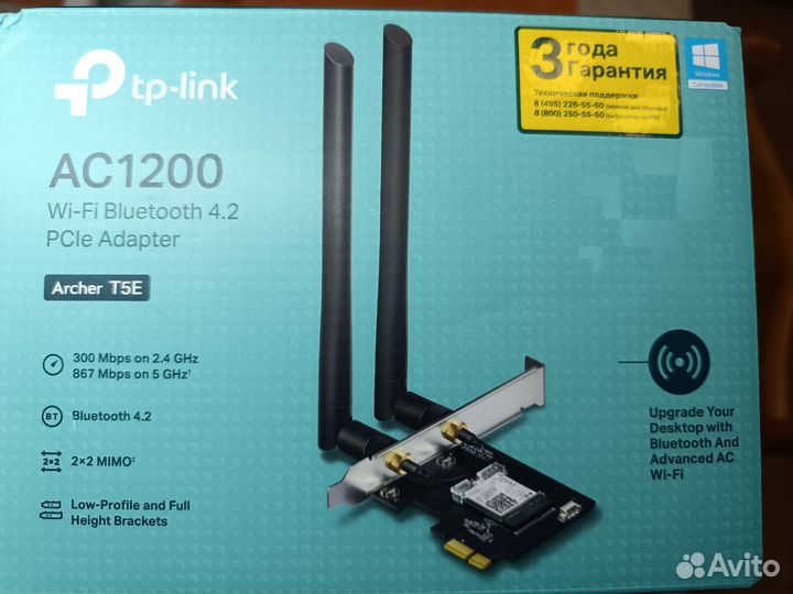 Tp Link Archer T5e WiFi Bluetooth 4.2 PCIe Adapter