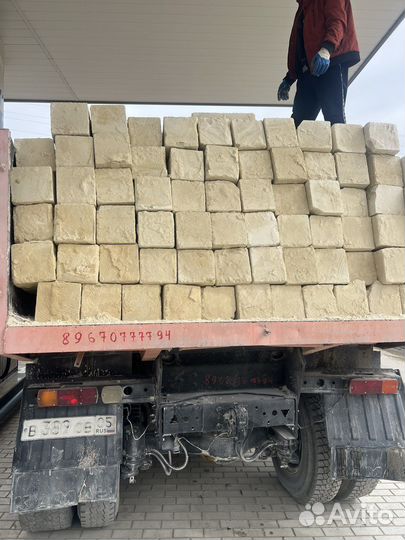 Акушинский камень