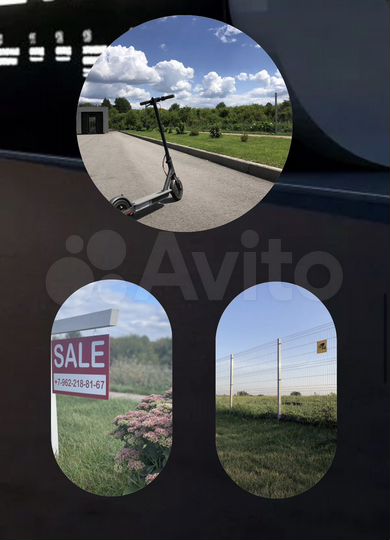 Участок 15 сот. (промназначения)