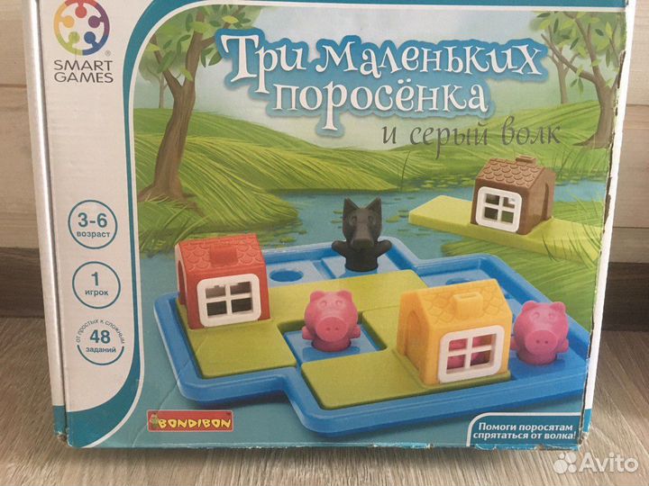 Развивающие игрушки (три маленьких поросёнка