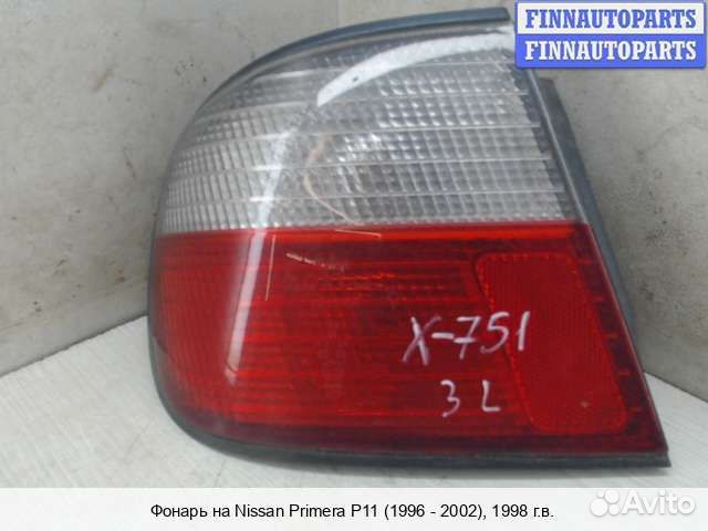 Фонарь зад/лево Nissan Primera (P11), 1998 1.6 Бензин