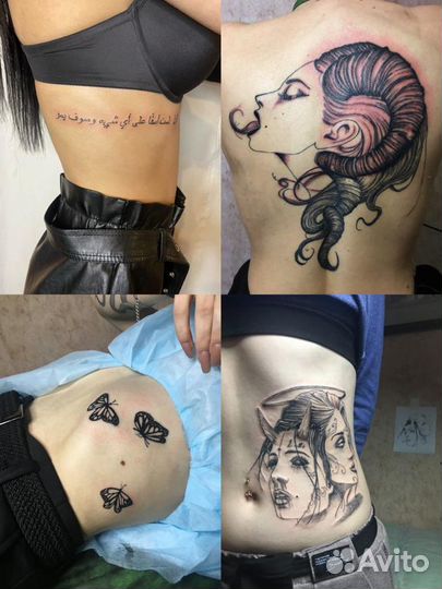 Тату-мастер девушка