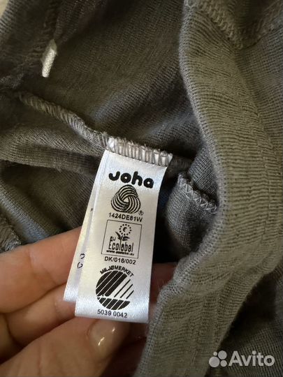 Кальсоны joha, janus