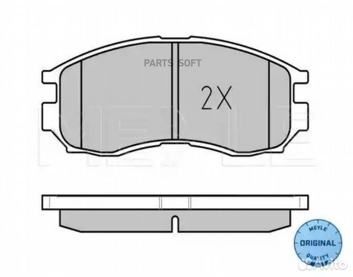 Meyle 025 216 4716/W Колодки торм.пер. /Type Akebo