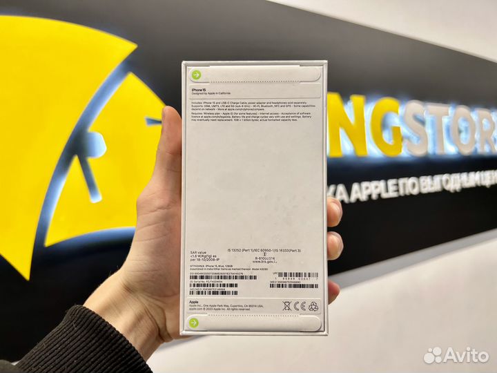 iPhone 15, 128 ГБ