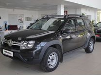 Renault Duster 1.5 MT, 2015, 40 900 км, с пробегом, цена 1 568 000 руб.