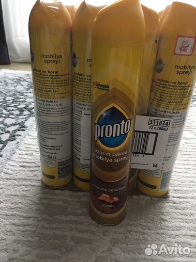 Pronto полироль