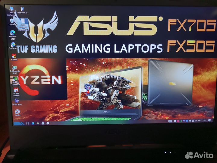 Asus tuf gaming f15