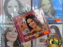 Музыкальные cd диски София Ротару