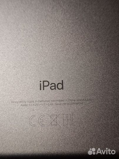 iPad 7 2019