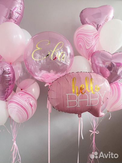 Организация мероприятий