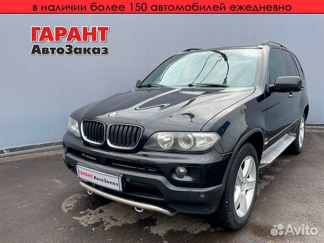 BMW X5 3.0 AT, 2005, 310 678 км с пробегом, цена 1250000 руб.