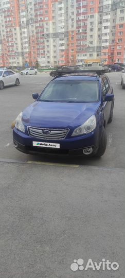 Subaru Outback 2.5 CVT, 2011, 211 000 км