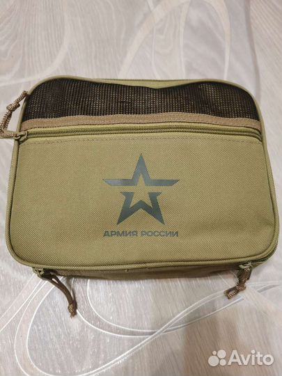 Армейский несессер