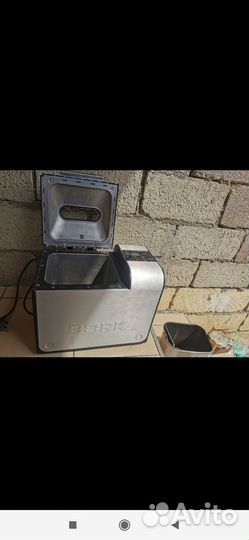 Хлебопечка bork x800