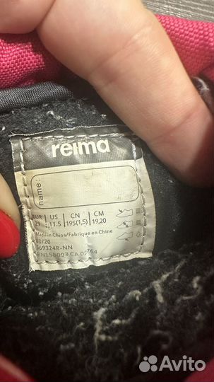 Зимние сапоги reima 29