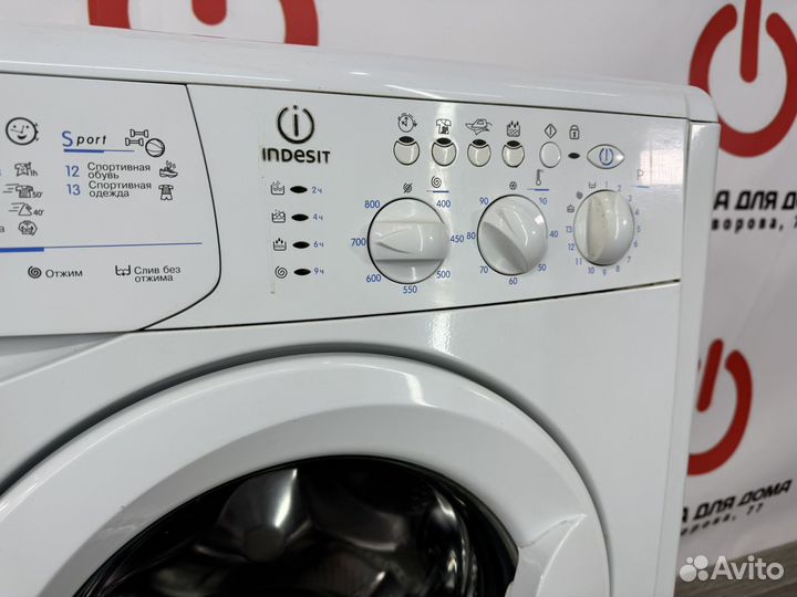 Стиральная машина Indesit 3.5 килограмм