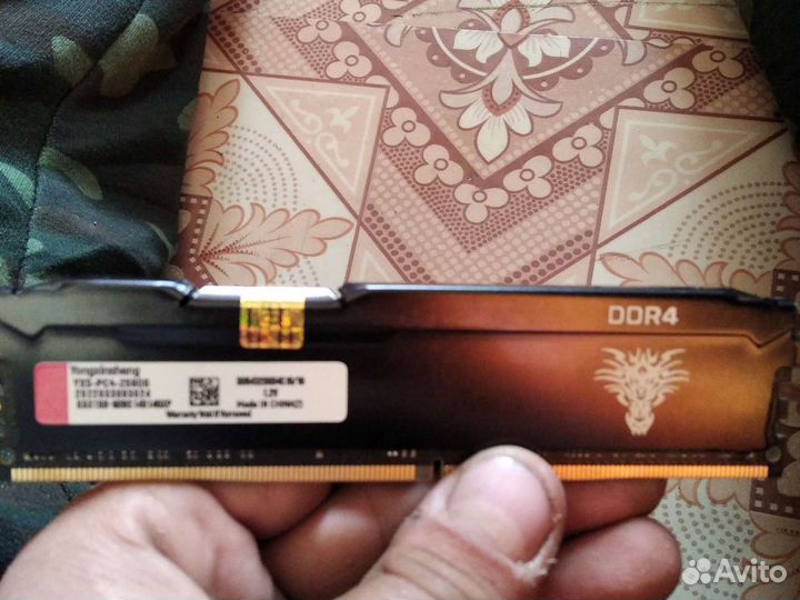 Оперативная память ddr4 16gb