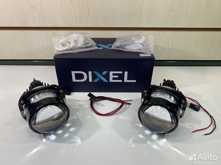 Линзы Bi-Led Dixel H2522 2.5 5000K
